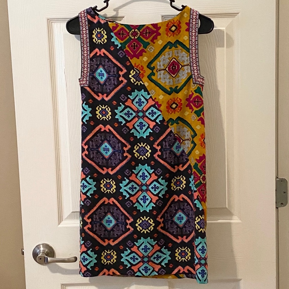 Rachel Roy Multi Color Embroidered Shift Dress - Picture 5 of 6